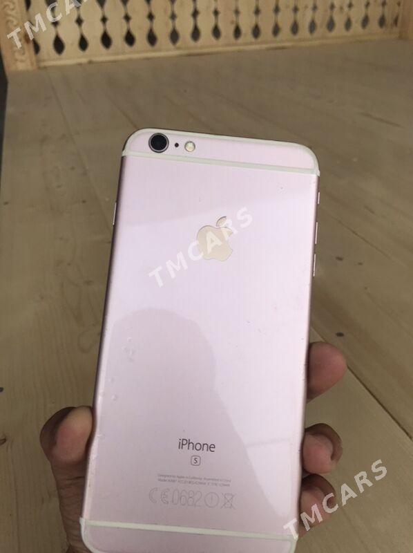 iphone 6s plus - Мары - img 2