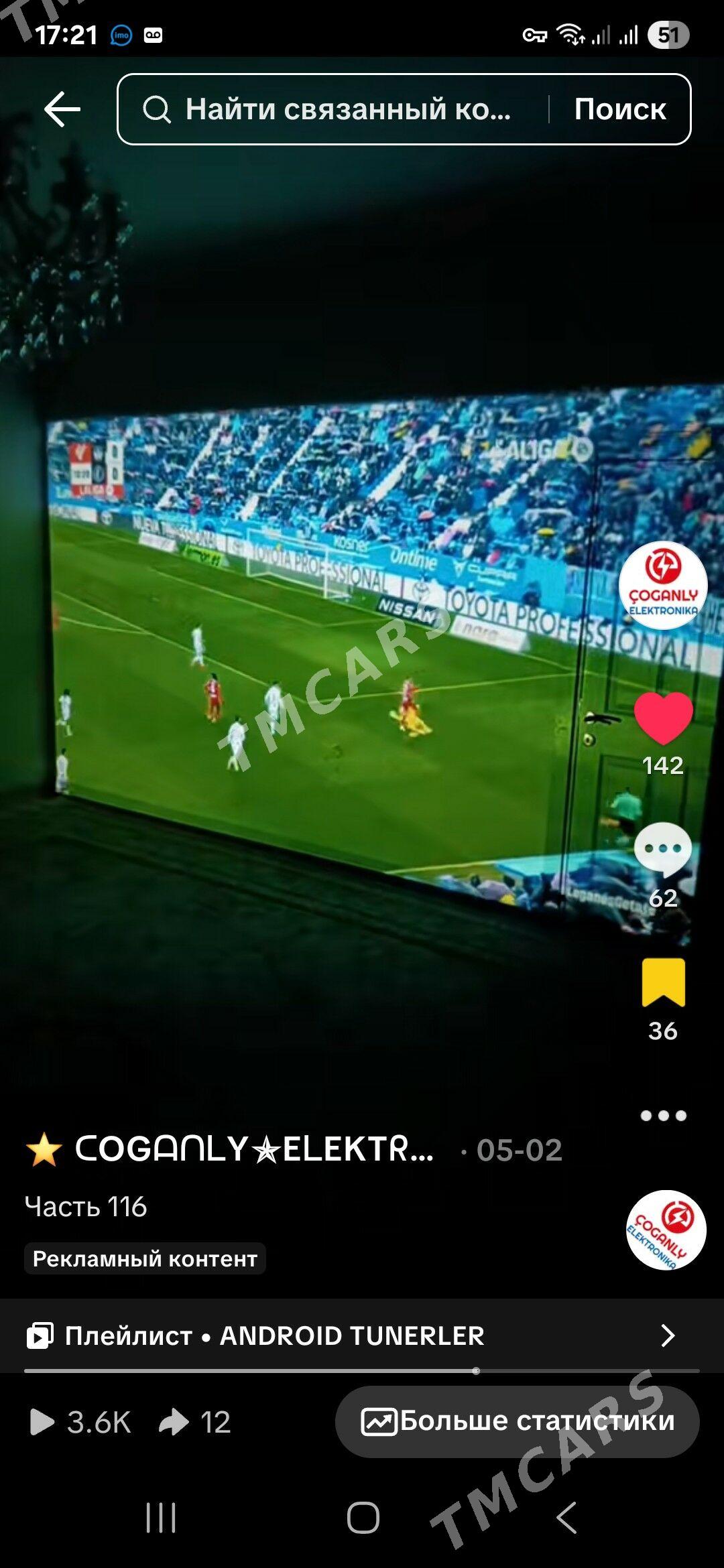 PROÝEKTR ANDROID TUNER WIFI N1 - Aşgabat - img 6