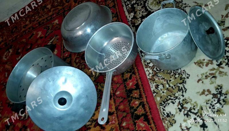 советский алюмин посуда gazan - 11 мкр - img 2