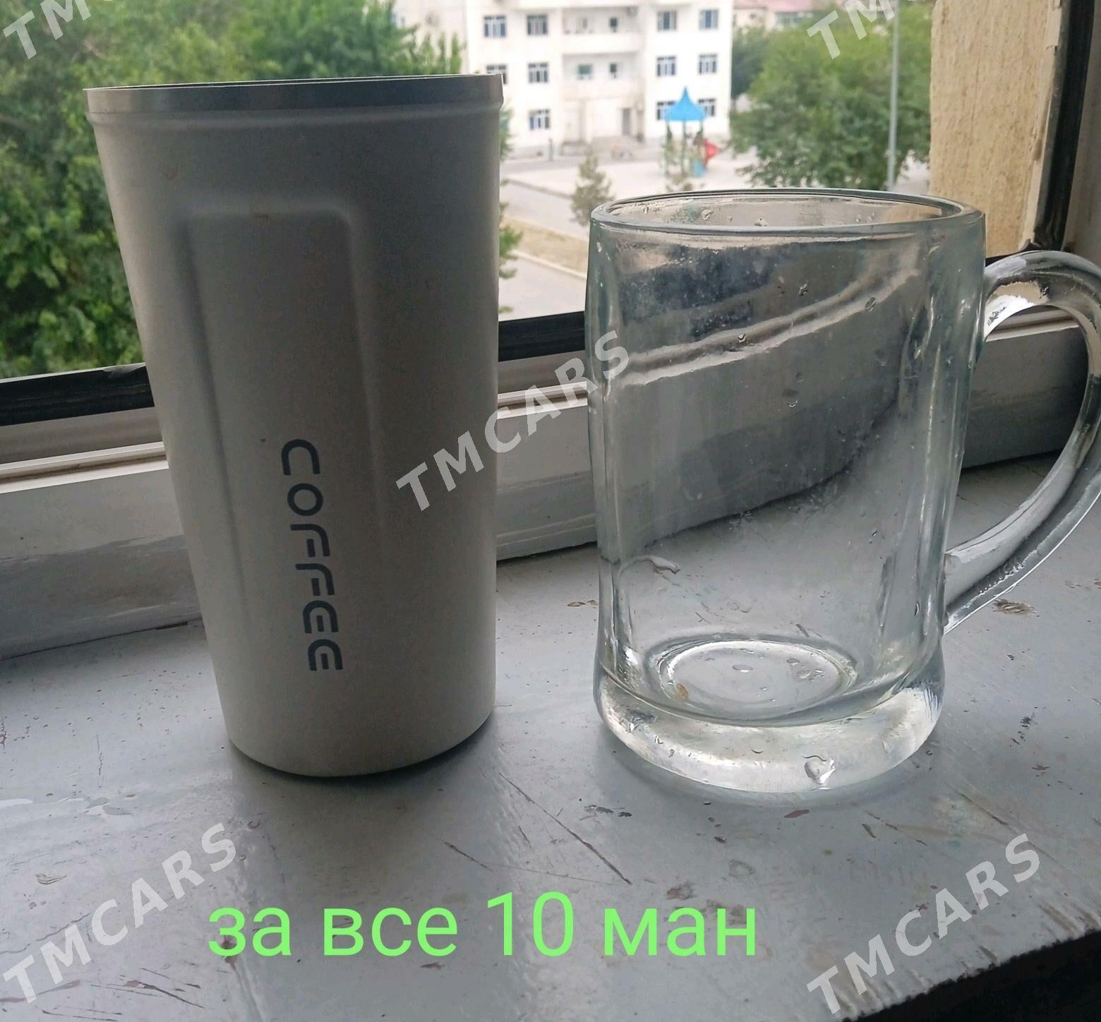 посуда - 30 mkr - img 2