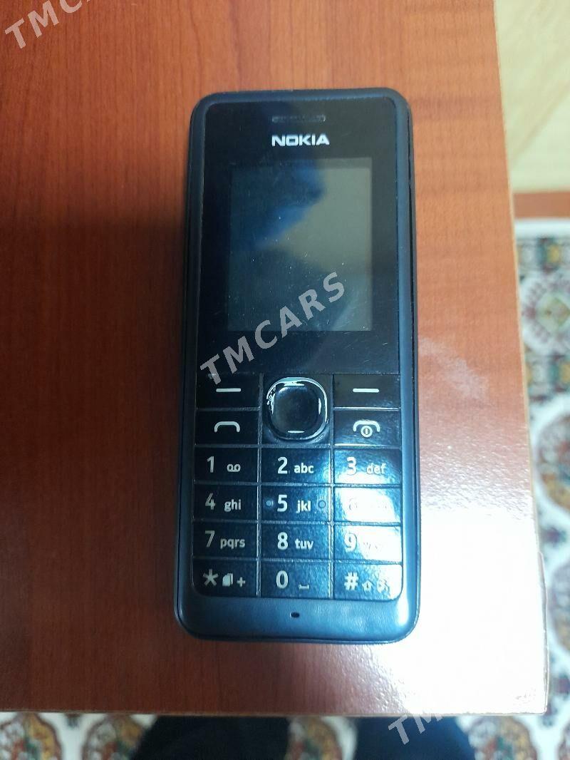 nokia - Балканабат - img 2