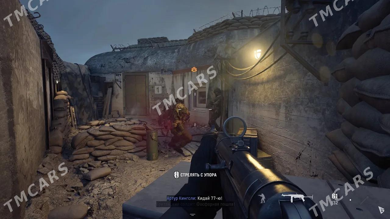 игра Call of Duty Vanguard  - Туркменабат - img 7