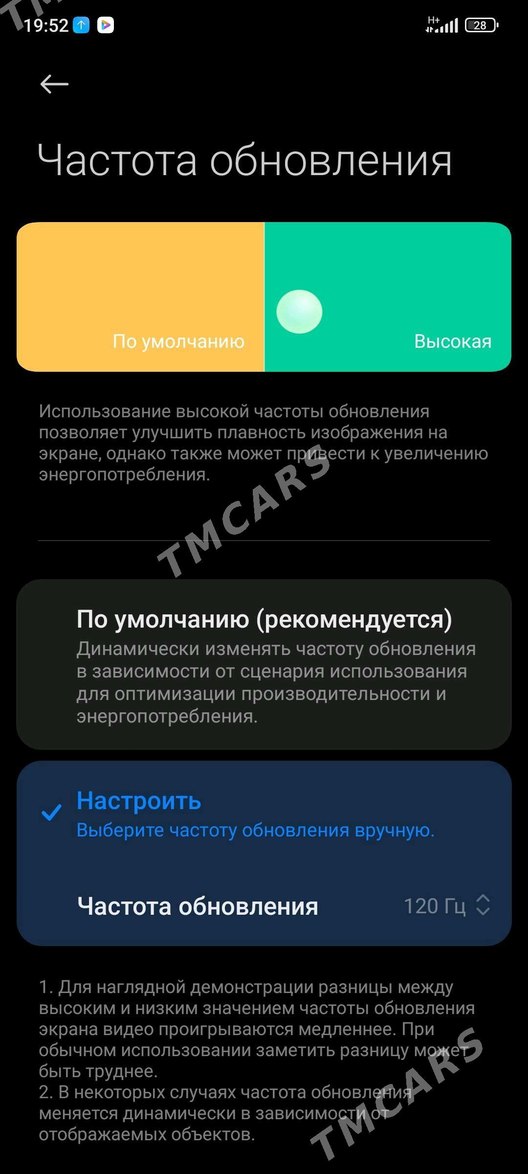 Redmi not 12 pro 5G - Balkanabat - img 4