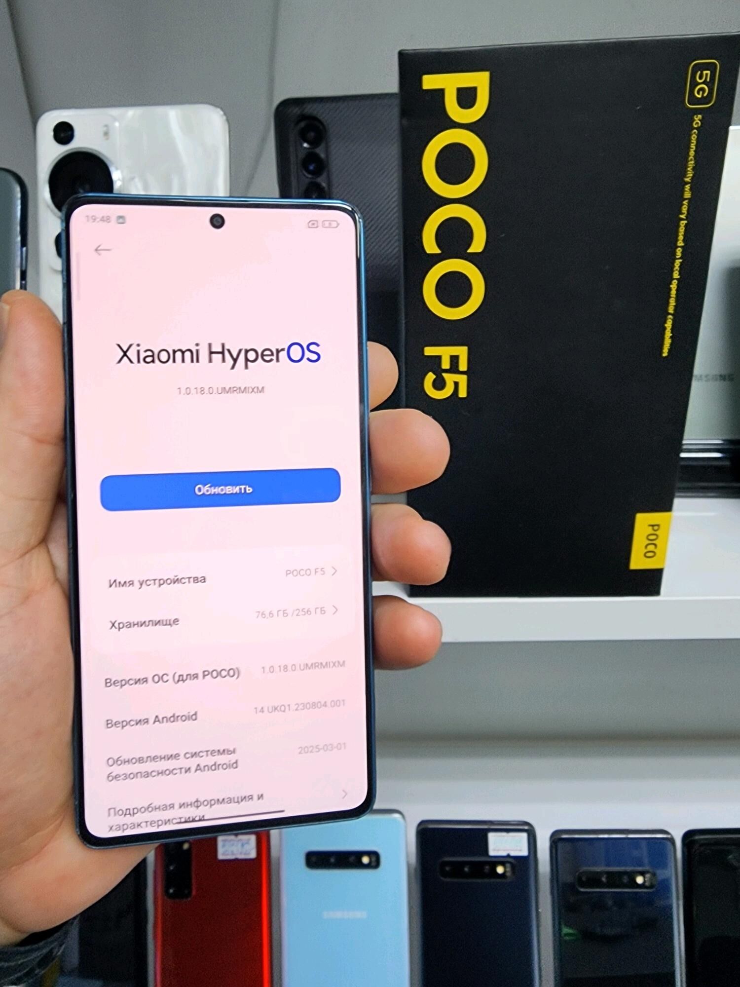POCO F 5.   12/256 GB - Garaşsyzlygyň 15 ýyllygy Söwda Merkezi - img 3