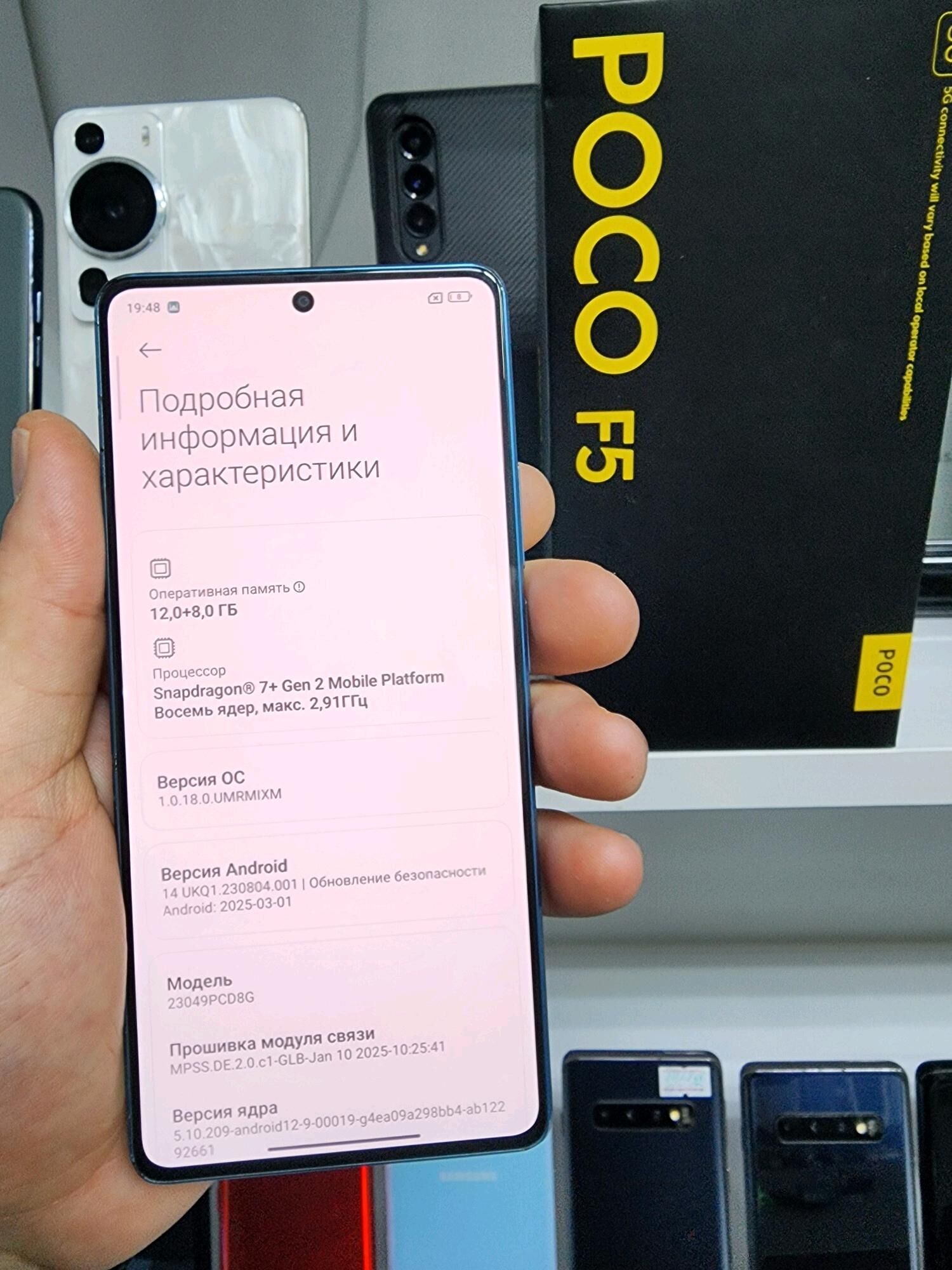 POCO F 5.   12/256 GB - Garaşsyzlygyň 15 ýyllygy Söwda Merkezi - img 2
