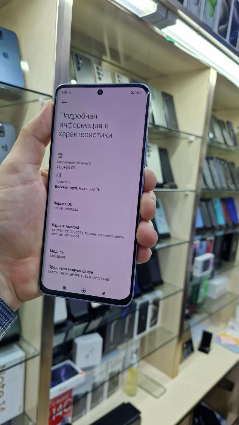 REDMI NOTE 13 PRO PLUS - Ашхабад - img 7