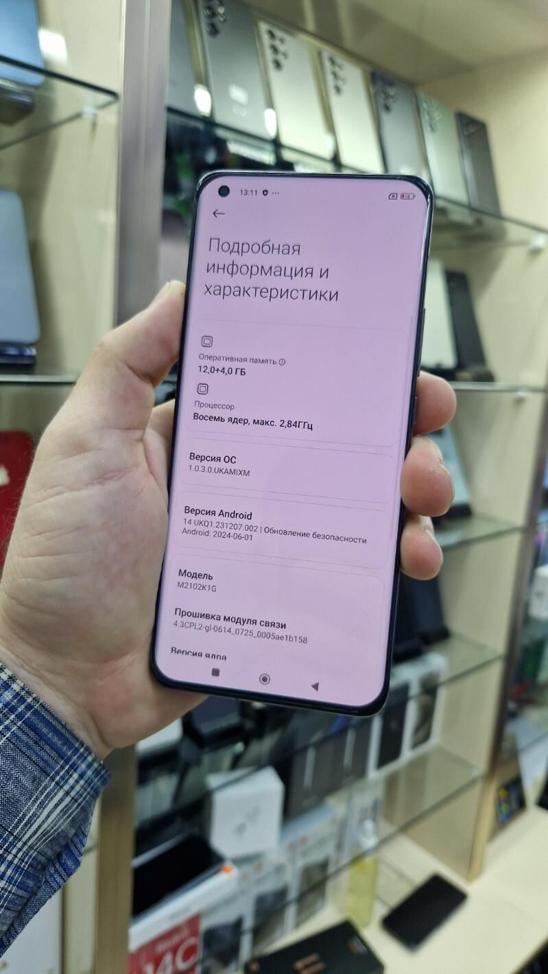 XIAOMI 11 ULTRA - Aşgabat - img 7
