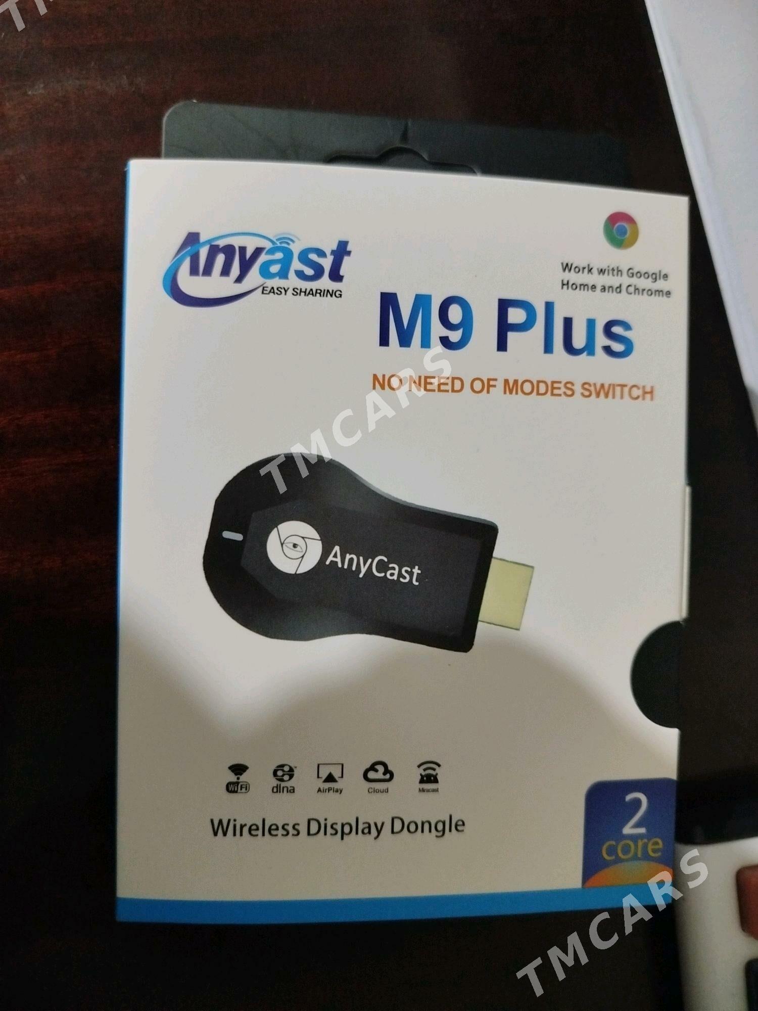 m9 plus - Керки - img 2