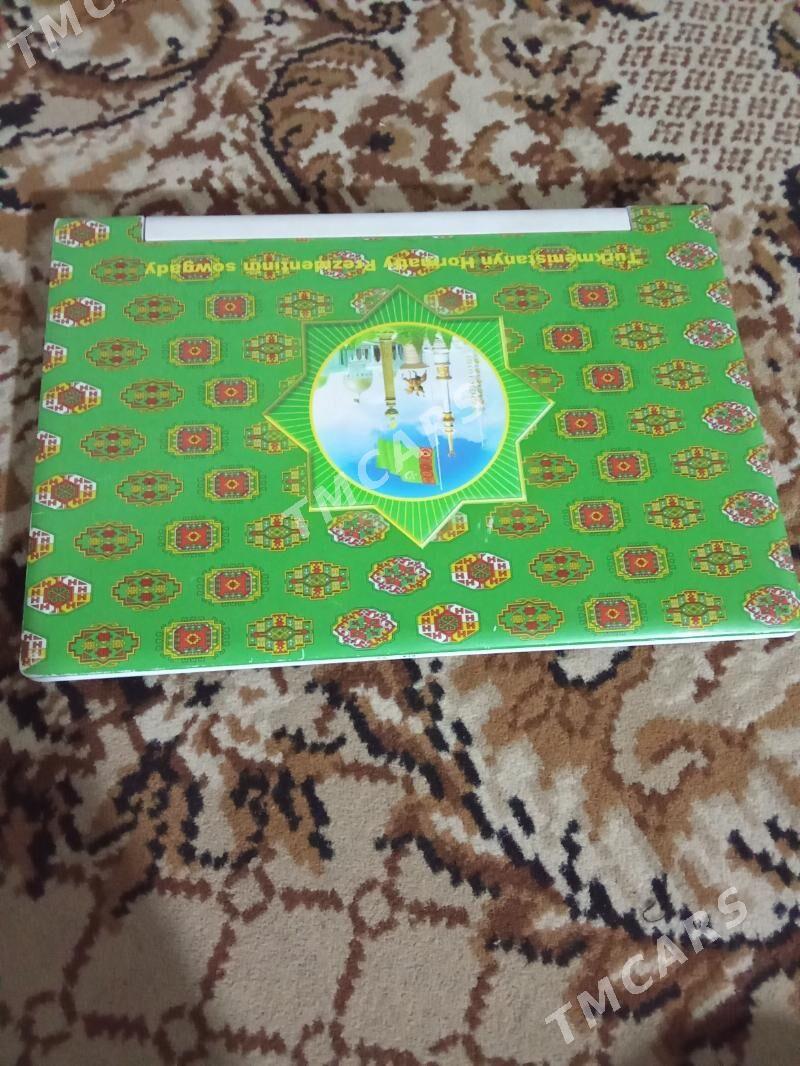 kumpyuter - Mary - img 3