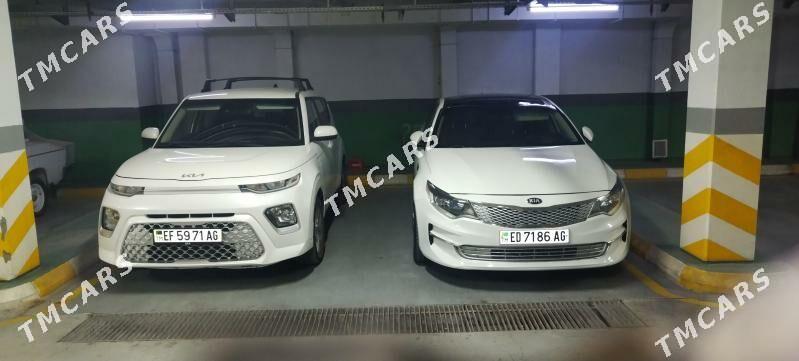 Kia Optima 2016 - 180 000 TMT - Ашхабад - img 5