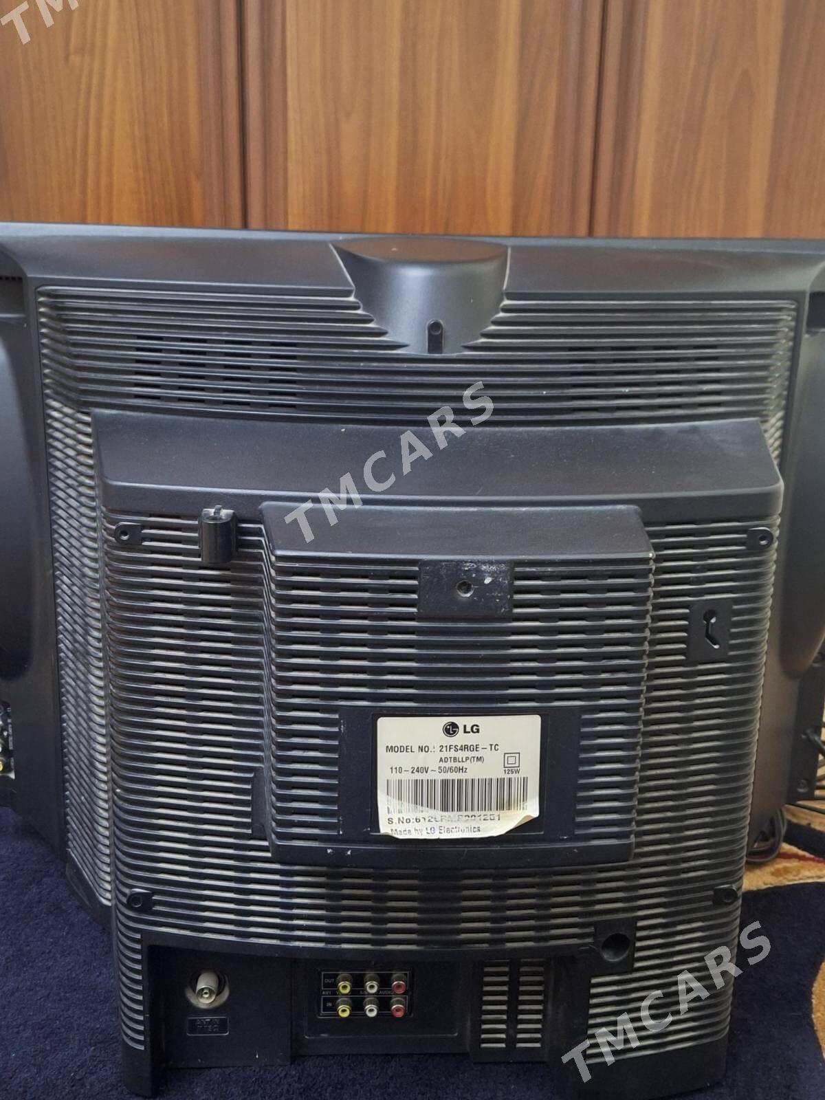 LG telewizor - Хитровка - img 3
