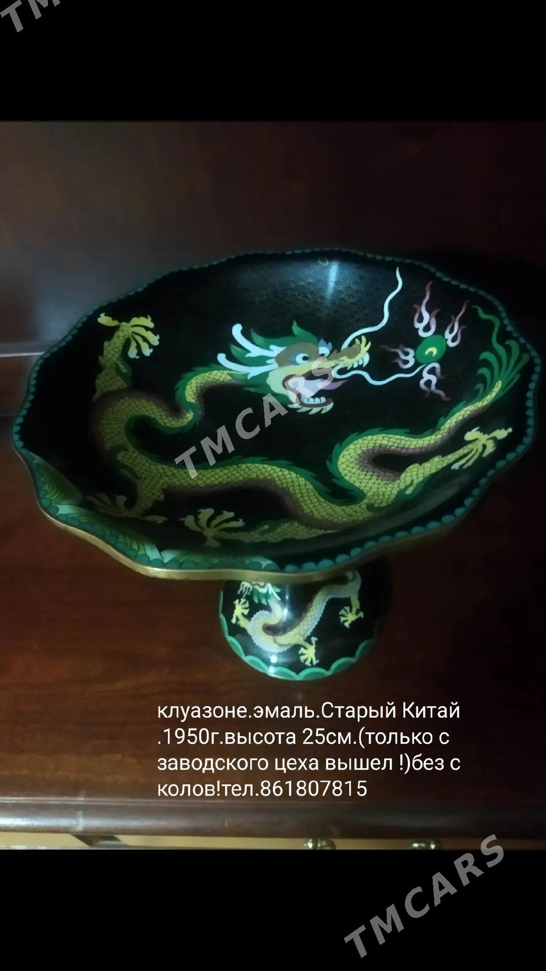 статуэтки из ссср - Ашхабад - img 6