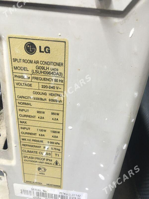 сплит LG кондиционер - Туркменбаши - img 3