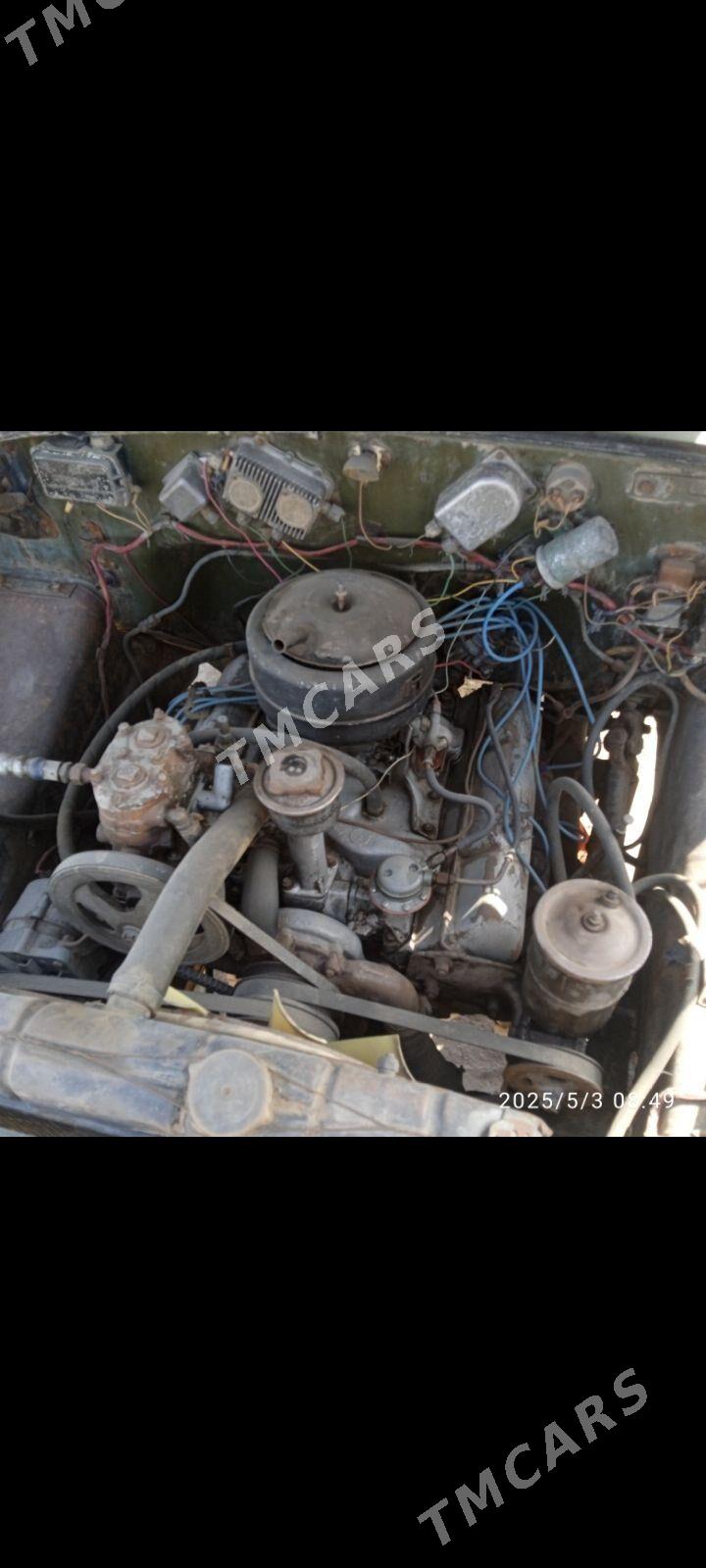 Zil 131 1985 - 25 000 TMT - Kerki - img 5