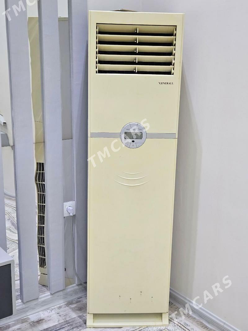 şkaf kansaner 220v - Чоганлы - img 3