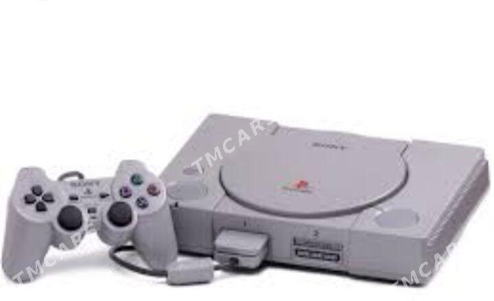 приставка PS 1 - Ким район - img 1