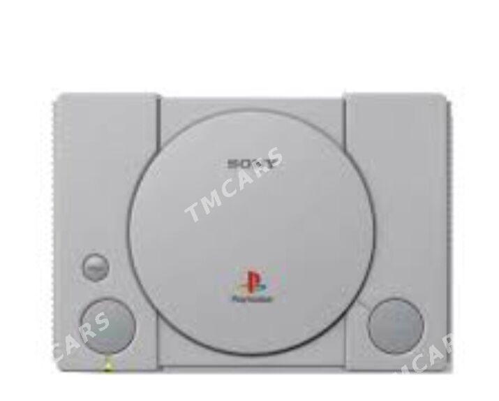приставка PS 1 - Ким район - img 2