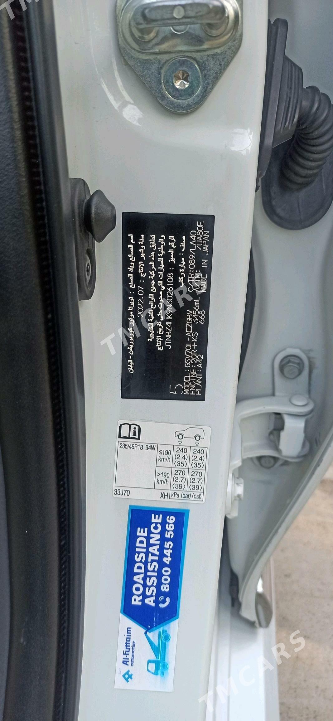 Toyota Camry 2022 - 520 000 TMT - Türkmenabat - img 1