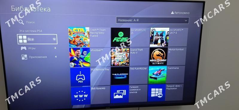 Playstation 4 slim Ps4 500gb - Ашхабад - img 2
