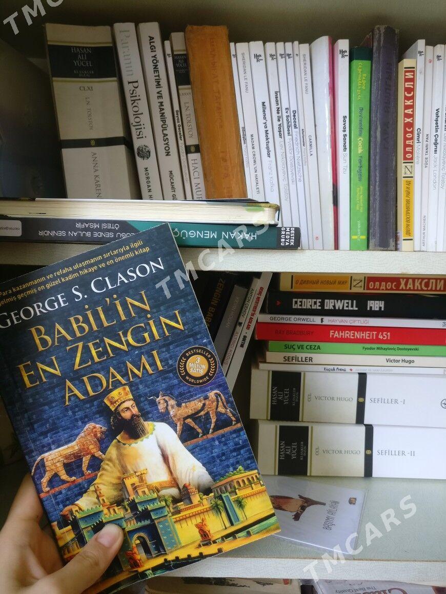 taze çap edilen kitap - Mary - img 1