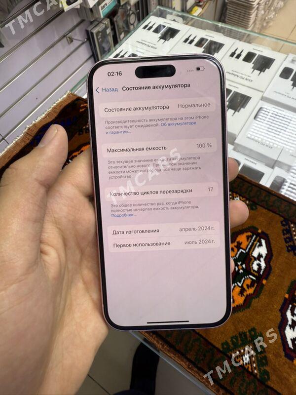 iphone 15 128gb - Торговый центр "15 лет Независимости" - img 1