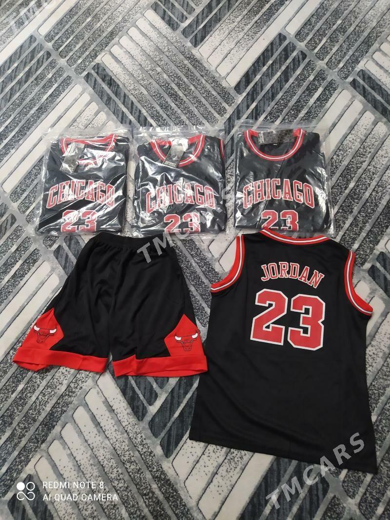 Chicago Bulls  - Herrikgala - img 1