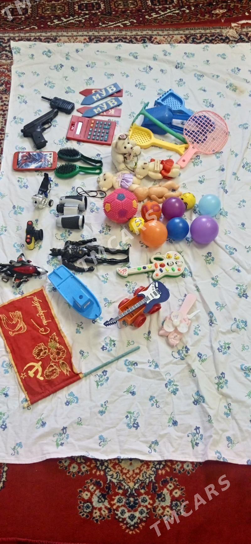 ОЙУНЖАКЛАР - Mary - img 2