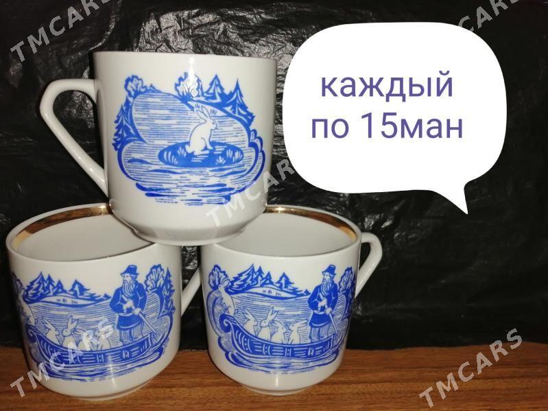 посуда - 11 mkr - img 3