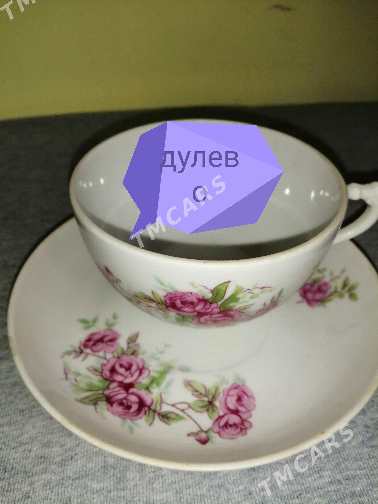 посуда - 11 mkr - img 5