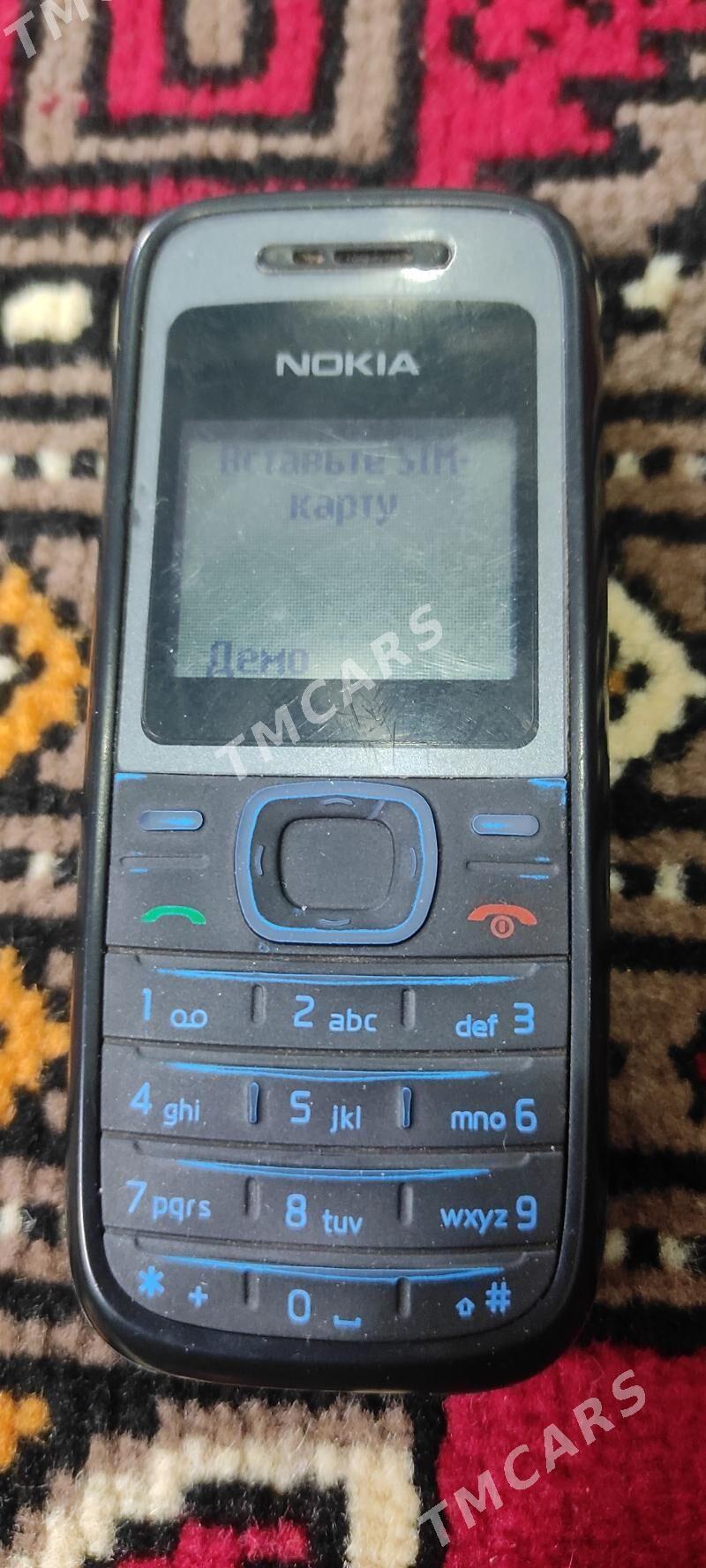 PROSTOY NOKIA - Mary - img 2