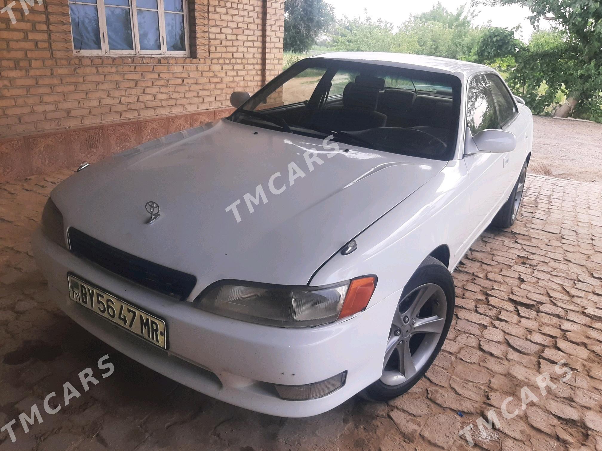 Toyota Mark II 1993 - 30 000 TMT - Мары - img 6