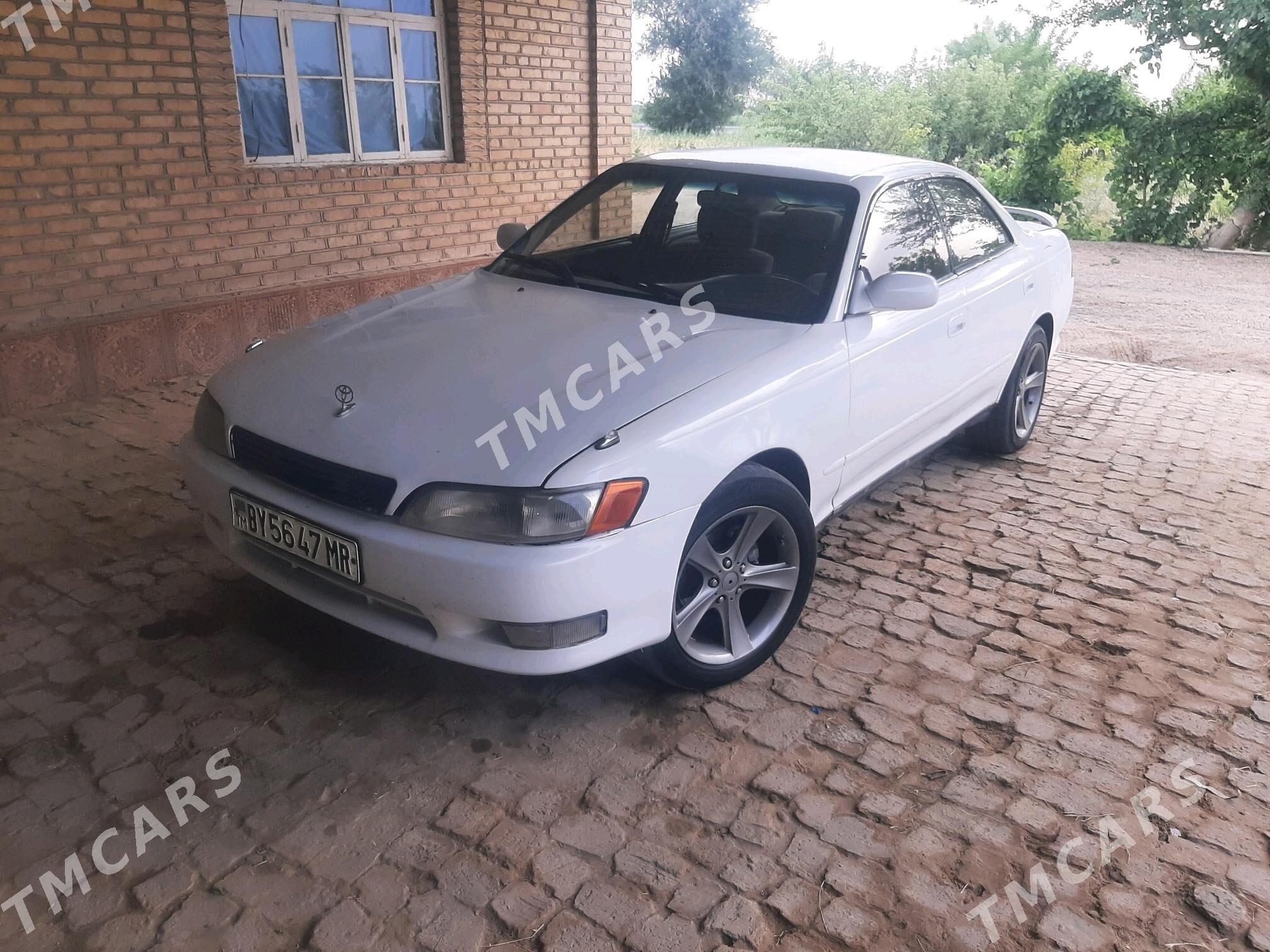 Toyota Mark II 1993 - 30 000 TMT - Мары - img 3