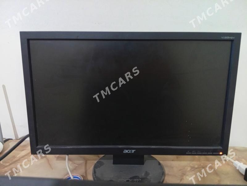 HD monitor 19 - Mary - img 1