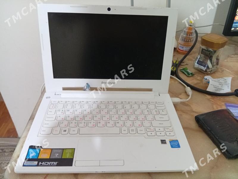 lenovo 2030 - Mary - img 2