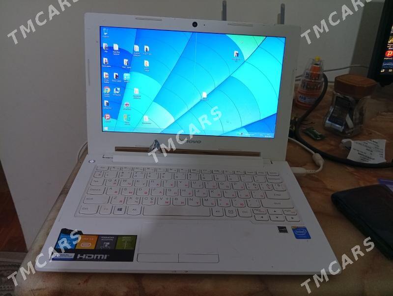 lenovo 2030 - Mary - img 1