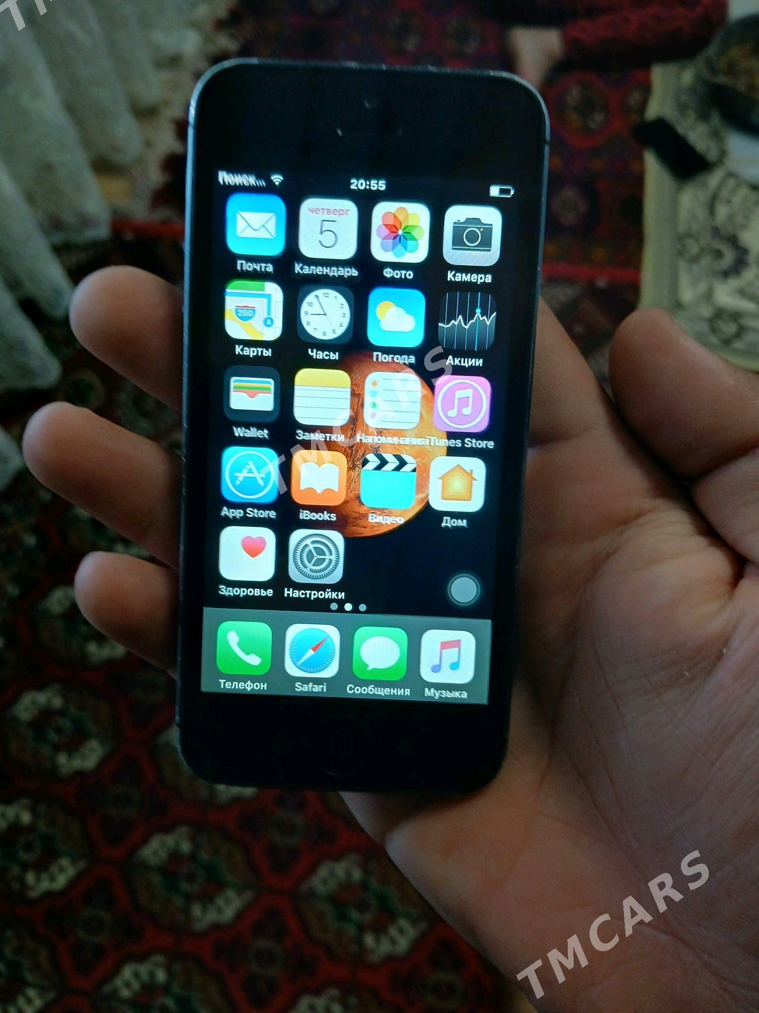 Iphone 5 - Керки - img 3