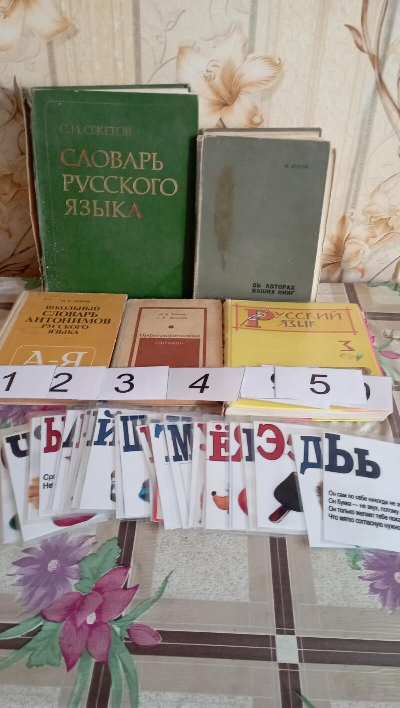 канцелярские товары - Türkmenabat - img 8