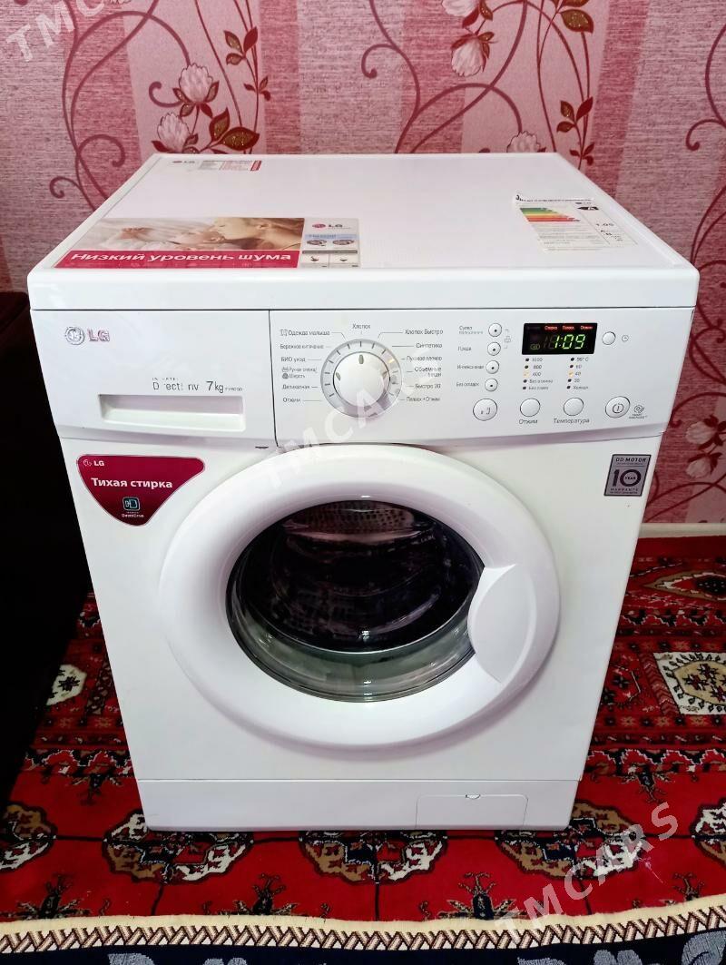 LG kirmaşyn 7kg - Aşgabat - img 1