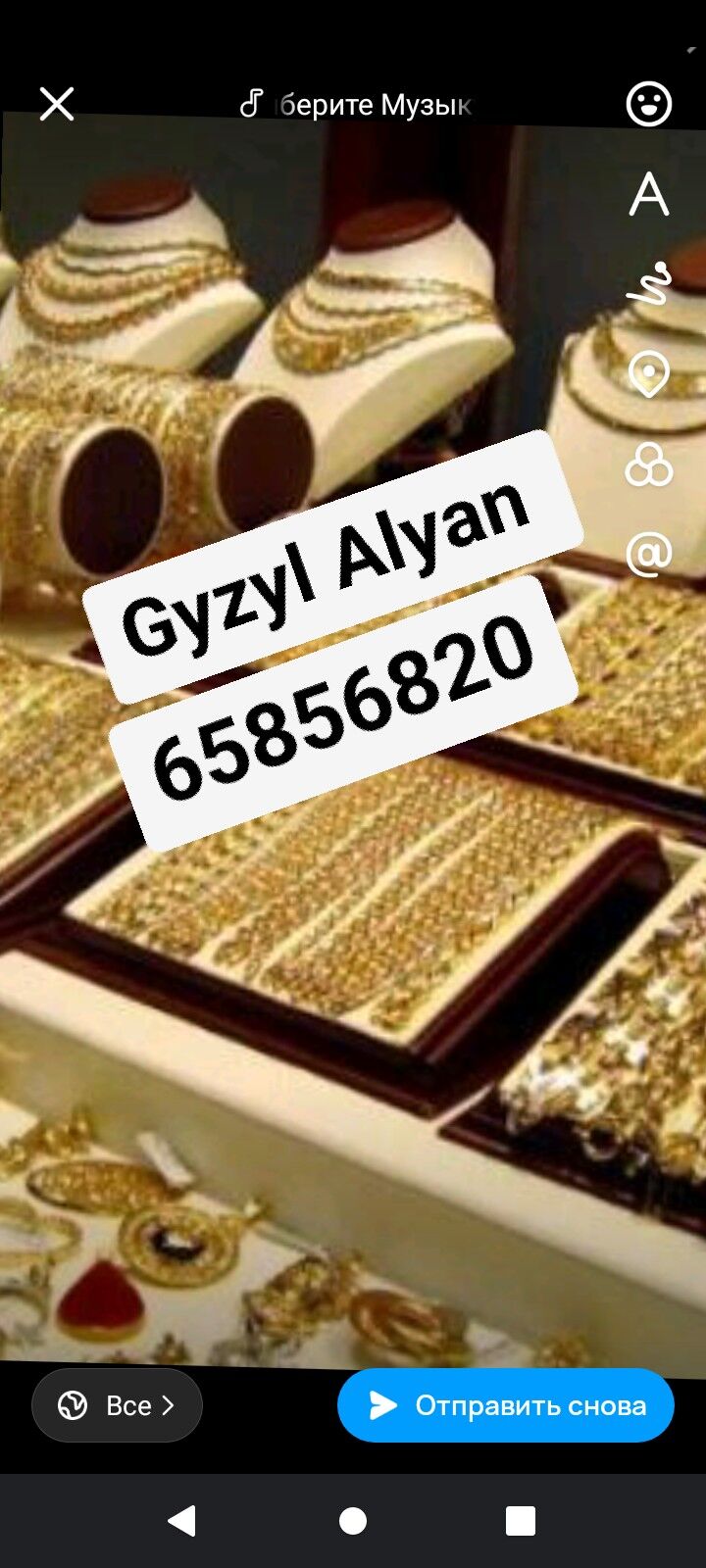 Gyzyl Alyan - Aşgabat - img 2