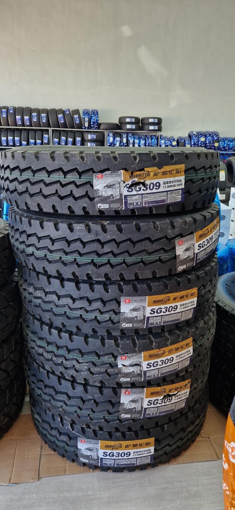 ARDUZZA 11.00R20 2025ÝYL ✅️ 3 500 TMT - Ак-Бугдайский этрап - img 1