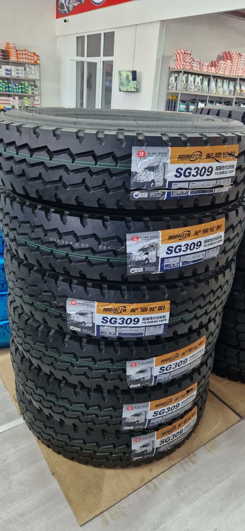 ARDUZZA 10.00R20  2025ÝYL ✅️ 3 100 TMT - Ак-Бугдайский этрап - img 1