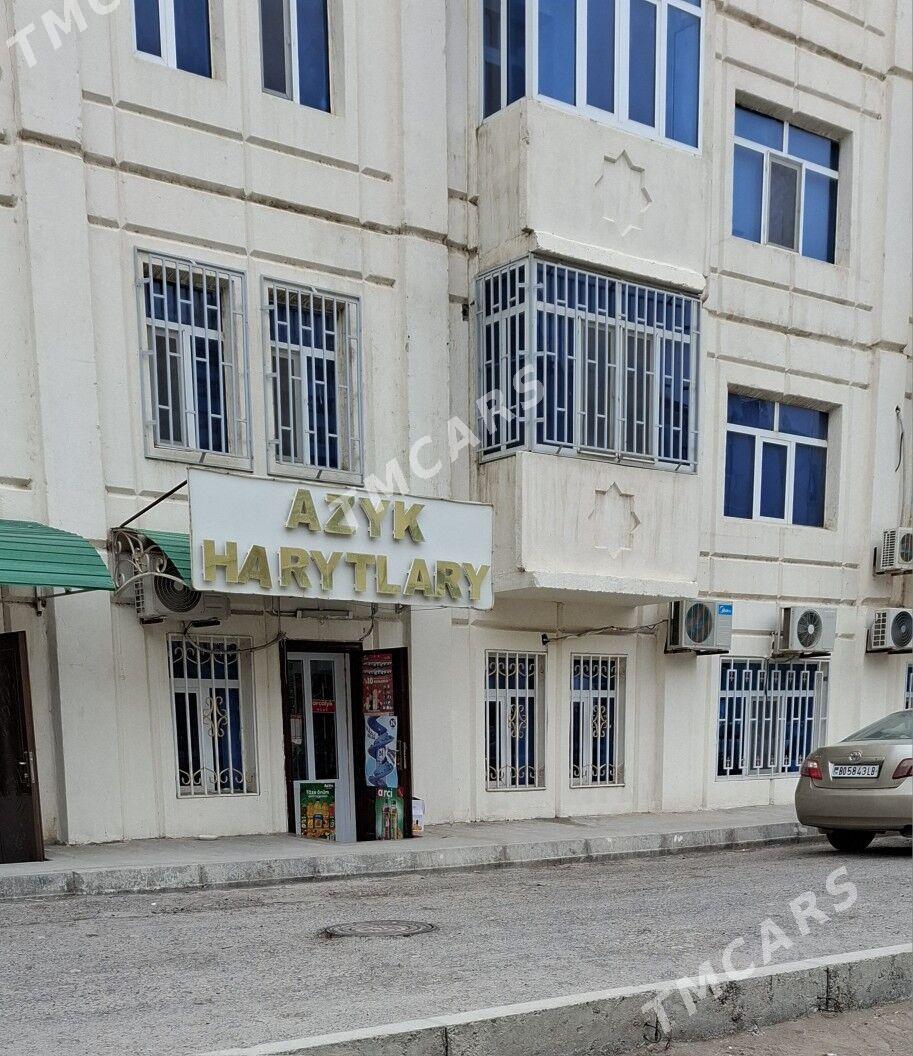 Satlyk Magazin - Türkmenabat - img 1
