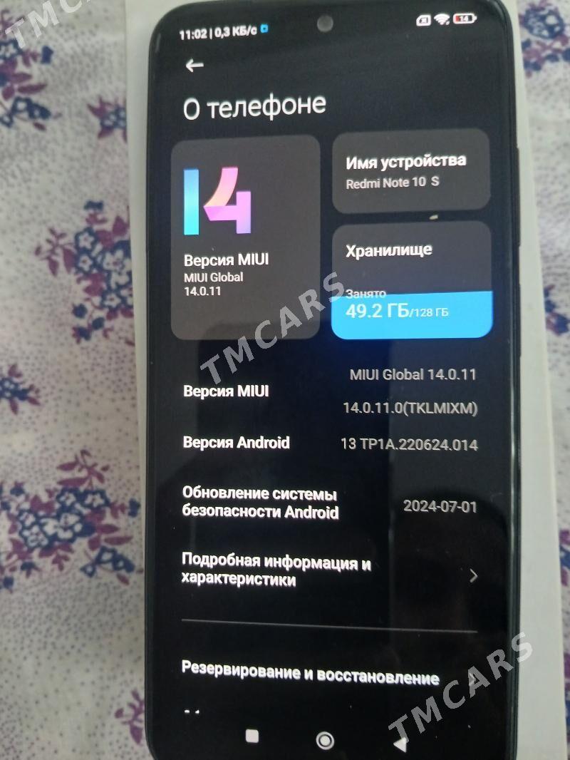 Redmi Note 10S - Türkmenabat - img 3