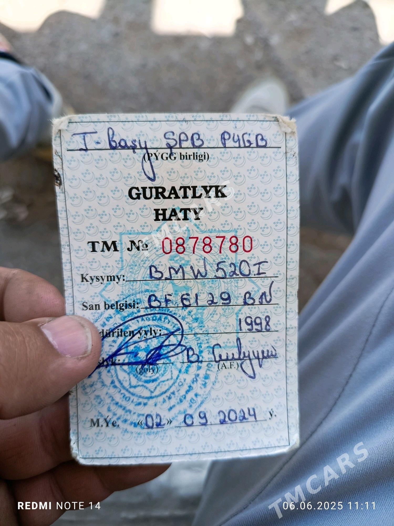 guratlyk tapyldy - Türkmenbaşy - img 2