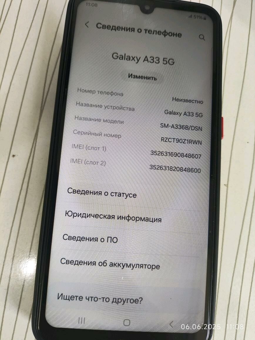 Samsung A33 - Türkmenabat - img 3