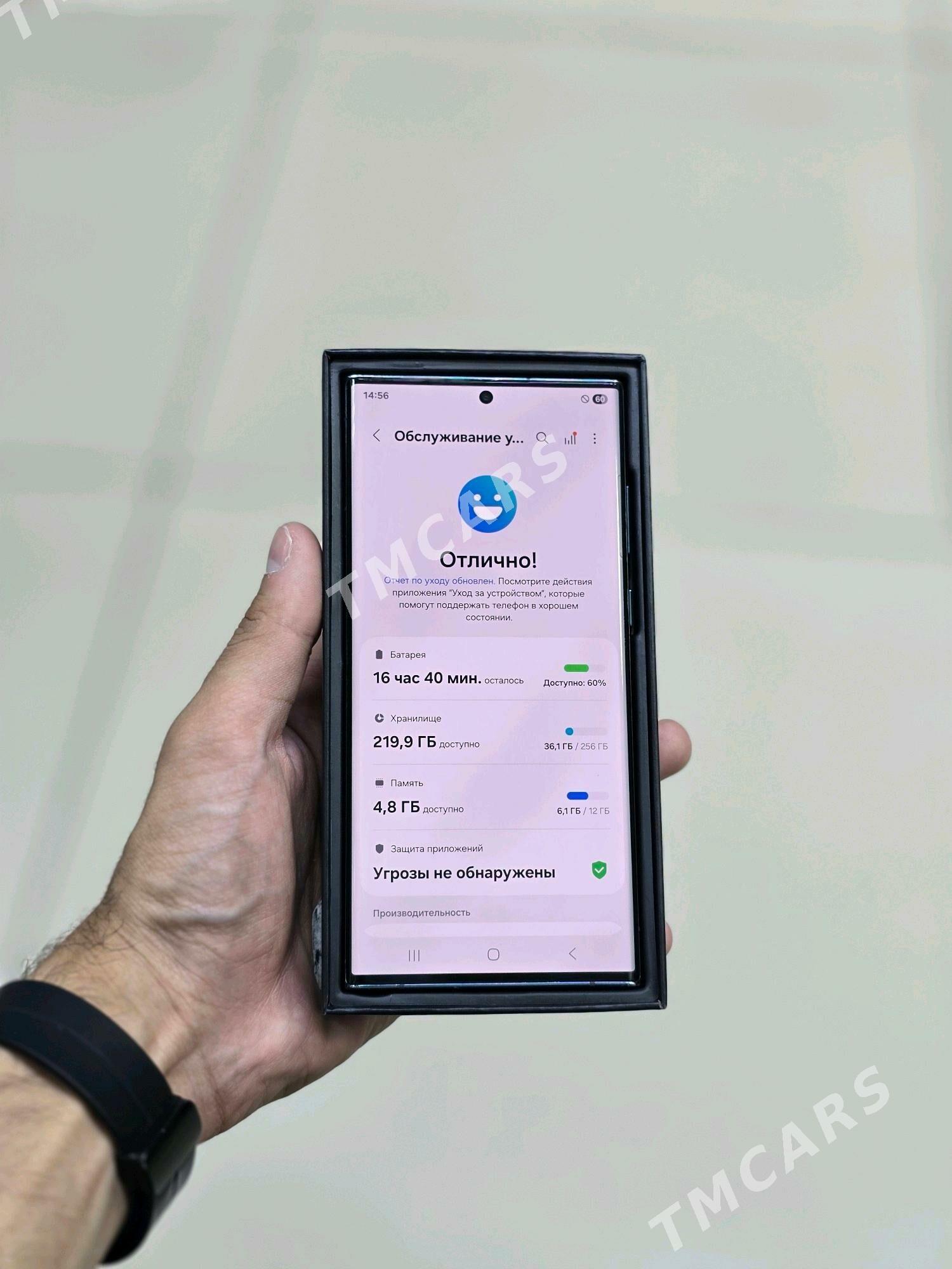 Samsung S22 Ultra 12/256GB - Ашхабад - img 2