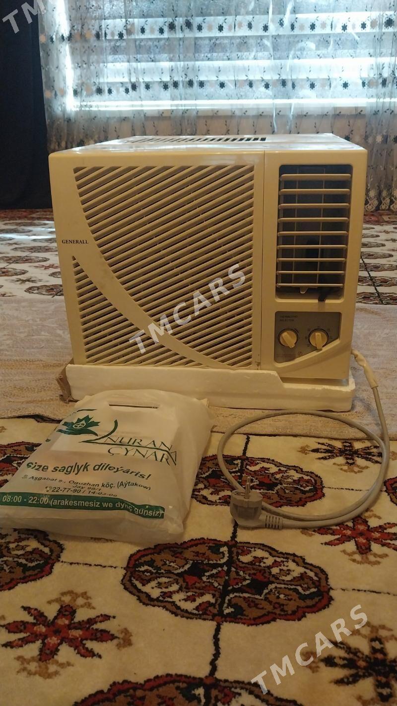 General - Aşgabat - img 1