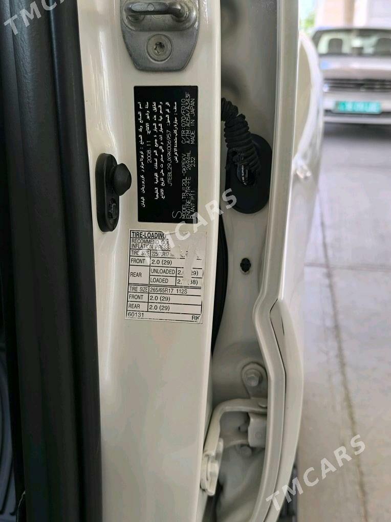 Toyota Land Cruiser Prado 2009 - 410 000 TMT - Туркменабат - img 5