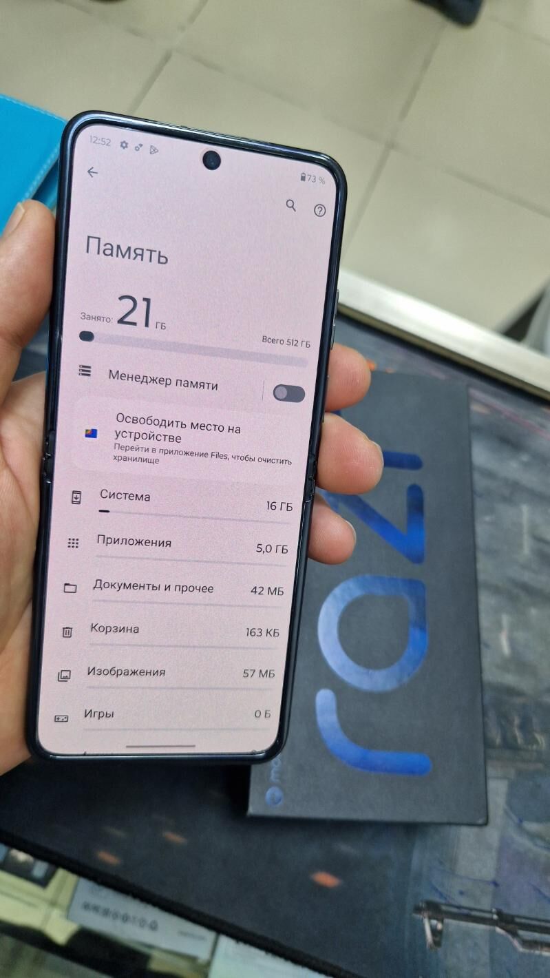 MOTOROLA RAZR 40 ULTRA - Ашхабад - img 4