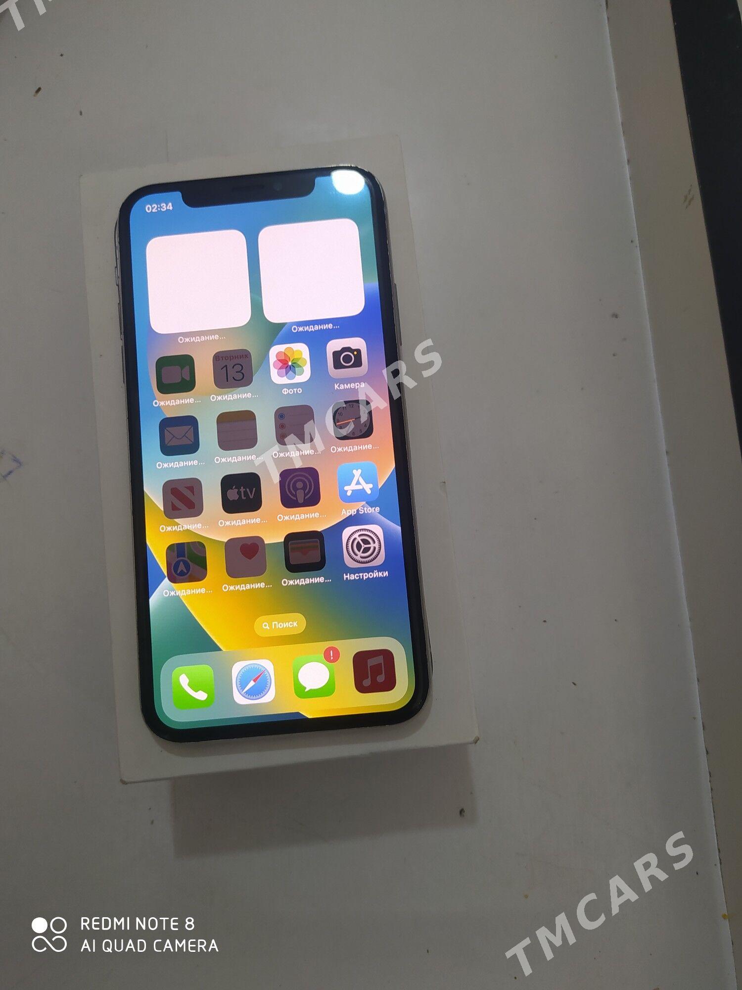 Iphone x - Мары - img 5